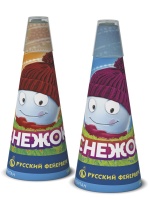 Снежок 6",Р4063 1/12/4 , 25с, 2эф