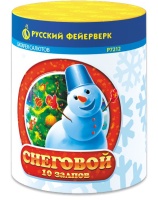 Снеговой Р7212 (0,8"х10) 1/18/1