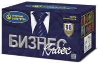 Бизнес класс Р8279 (1;1,25"x88) 1/1/1