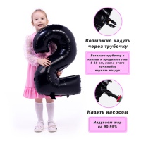 К ЦИФРА 2 26