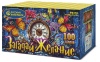 Загадай желание  Р8479 (1,25х100) 1/1/1