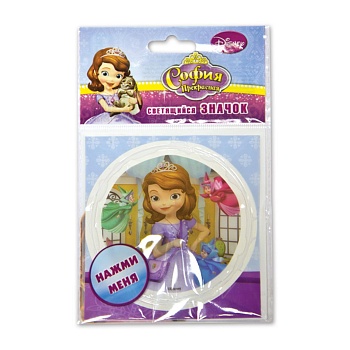 Значок Disney София Прекр светодиодный/G