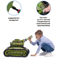 К ФИГУРА AIR Танк