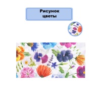 Скатерть п/э Полевые цветы 130х180см/G