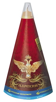 Царский 13" Р4120 1/6/2