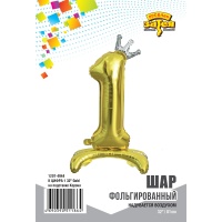 К ЦИФРА 1 32