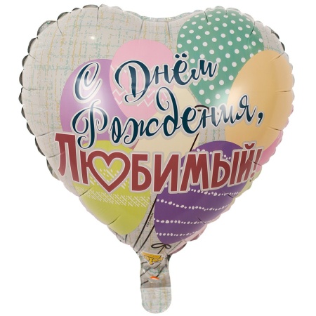 К 18