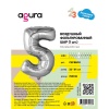 Р ЦИФРА 5 32