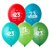 Шар с рисунком 14" 23 Февраля