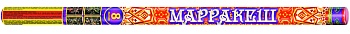 Марракеш(1,0"х8)  1/24/2 Р5609