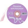 Лента атласная 12мм*22,5м 3053 розовый