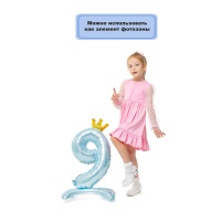 К ЦИФРА 9 32