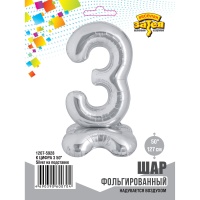 К ЦИФРА 3 50