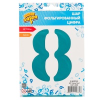 К ЦИФРА 8 40