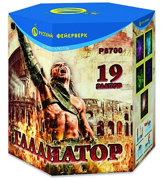 Гладиатор Р8700 (1,8"x19) 1/2/1