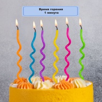Свечи д/торта Спираль 16см 6шт/G