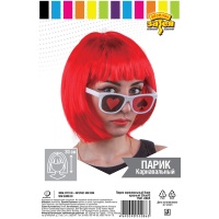 Парик карн Каре красный 30см/G