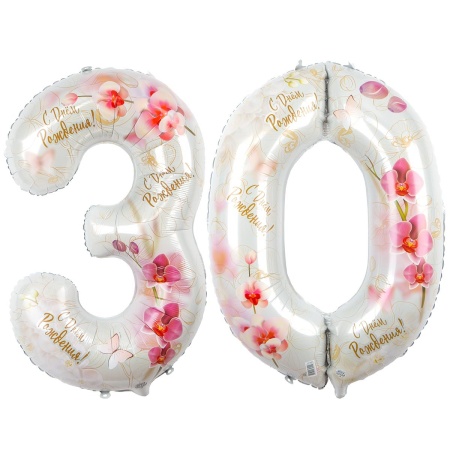 К ЦИФРА 30  40