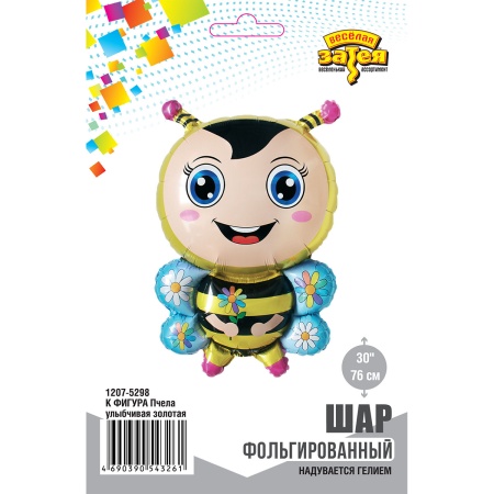 К ФИГУРА Пчела улыбчивая золотая