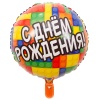 К 18