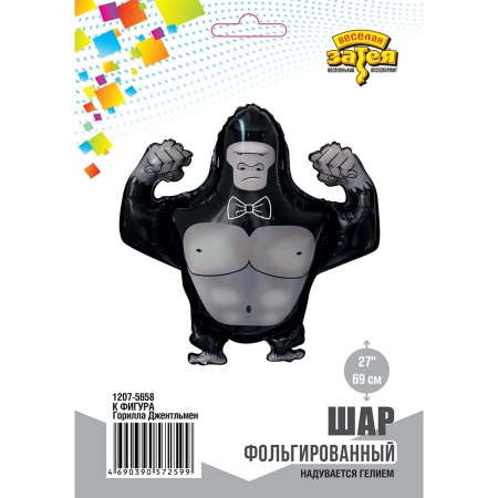 К ФИГУРА Горилла Джентльмен