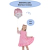 К ФИГУРА Овечка голова