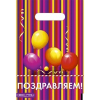 Пакет п/э Поздравляем 20х30см