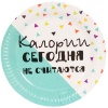 Тарелка бум Фуд Party 23см 6шт/G