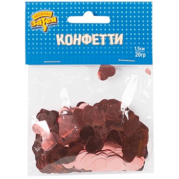 Конфетти Сердца фольг роз золото1,5см20г