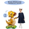 К ФИГУРА AIR Динозавр Трицератопс желтый