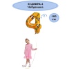 К ЦИФРА 4  40