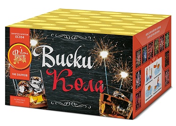 Виски -кола ЕС354 (0,8"х100) 1/4/1
