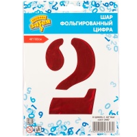 К ЦИФРА 2  40