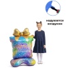 К ФИГУРА AIR HB Подарок