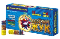Веселый жук   Р3520   20/12/6
