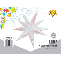 К 3D ЗВЕЗДА 40
