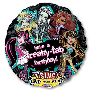 А ДЖАМБО/МУЗ HB Monster High P75