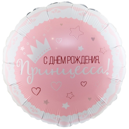 К 18