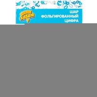 К ЦИФРА 5  40