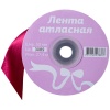 Лента атласная 50мм*27,4м 3089
