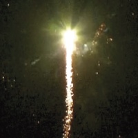 Салют да любовь ЕС553 (1