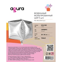 Р 3D КУБ 26