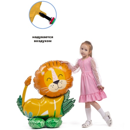 К ФИГУРА AIR Лев