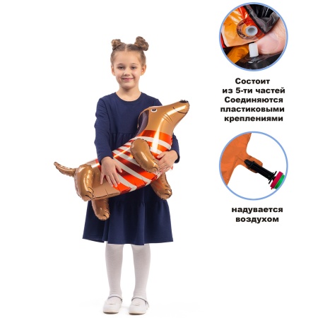 К ФИГУРА AIR Собака Такса