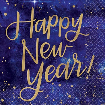 Салфетка Карнавальн Ночь HNY 25см 16шт/А
