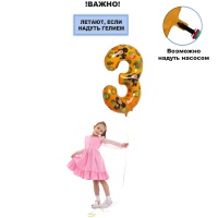 К ЦИФРА 3  40