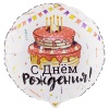 К 18