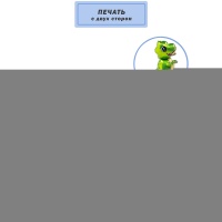 К ФИГУРА AIR ДинозаврТираннозавр зеленый