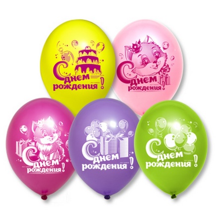 Шар с рисунком 12