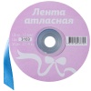 Лента атласная 12мм*27,4м 3103
